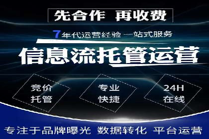 信息流广告投放策略实战技巧解析