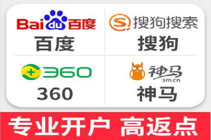 竞价推广公司案例揭秘：如何利用数据分析提升广告效果